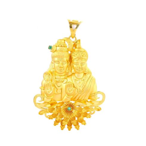 Lord Shiva & Goddess Parvati Pendant