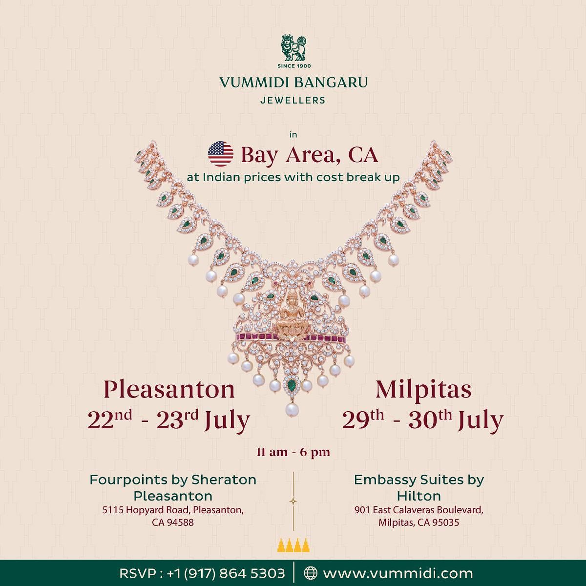 Vummidi Bangaru Jewellers US